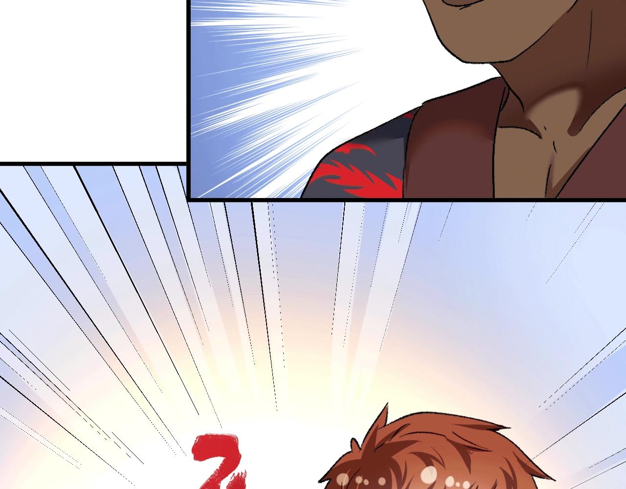 第101话 暴打金泰云！86