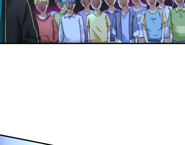 第51话 小丑竟是我自己？101