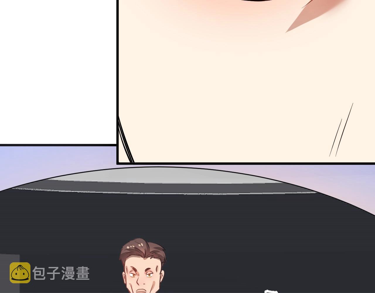 第188话团队竞赛40