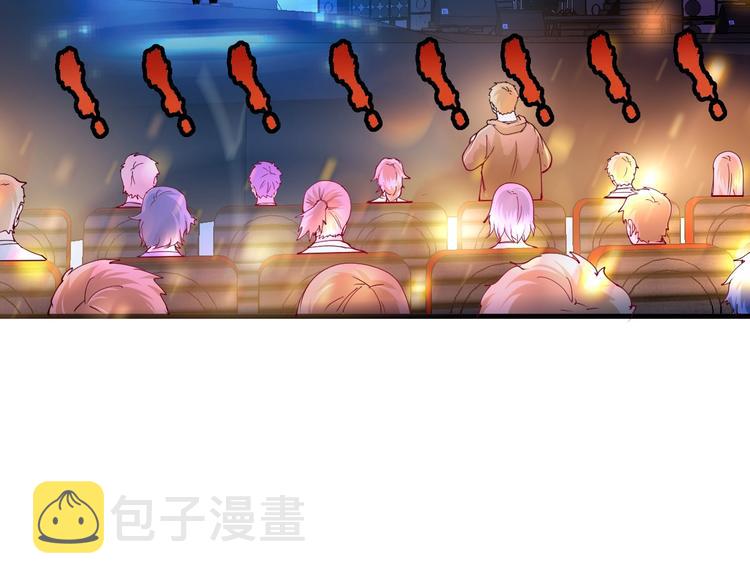 第39话 这笑容温暖纯真！83