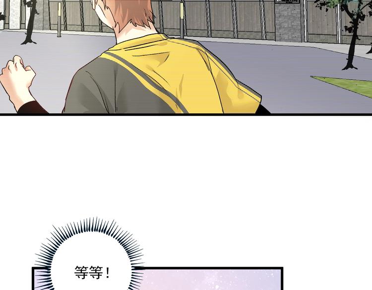 第77话 假唱克星42