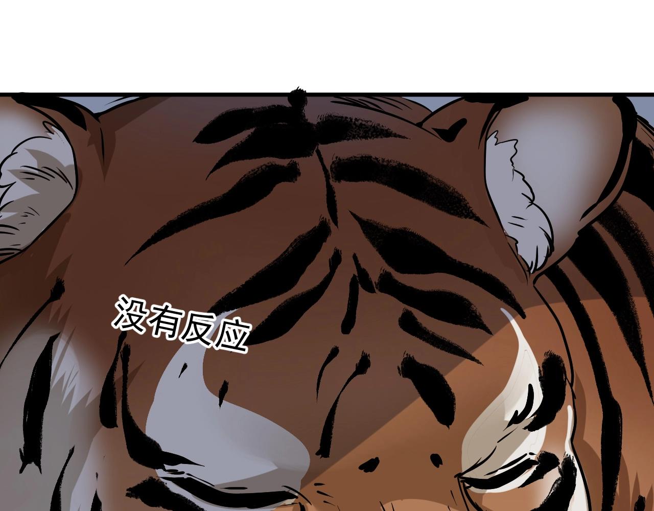 第180话 我的一个迪拜朋友104
