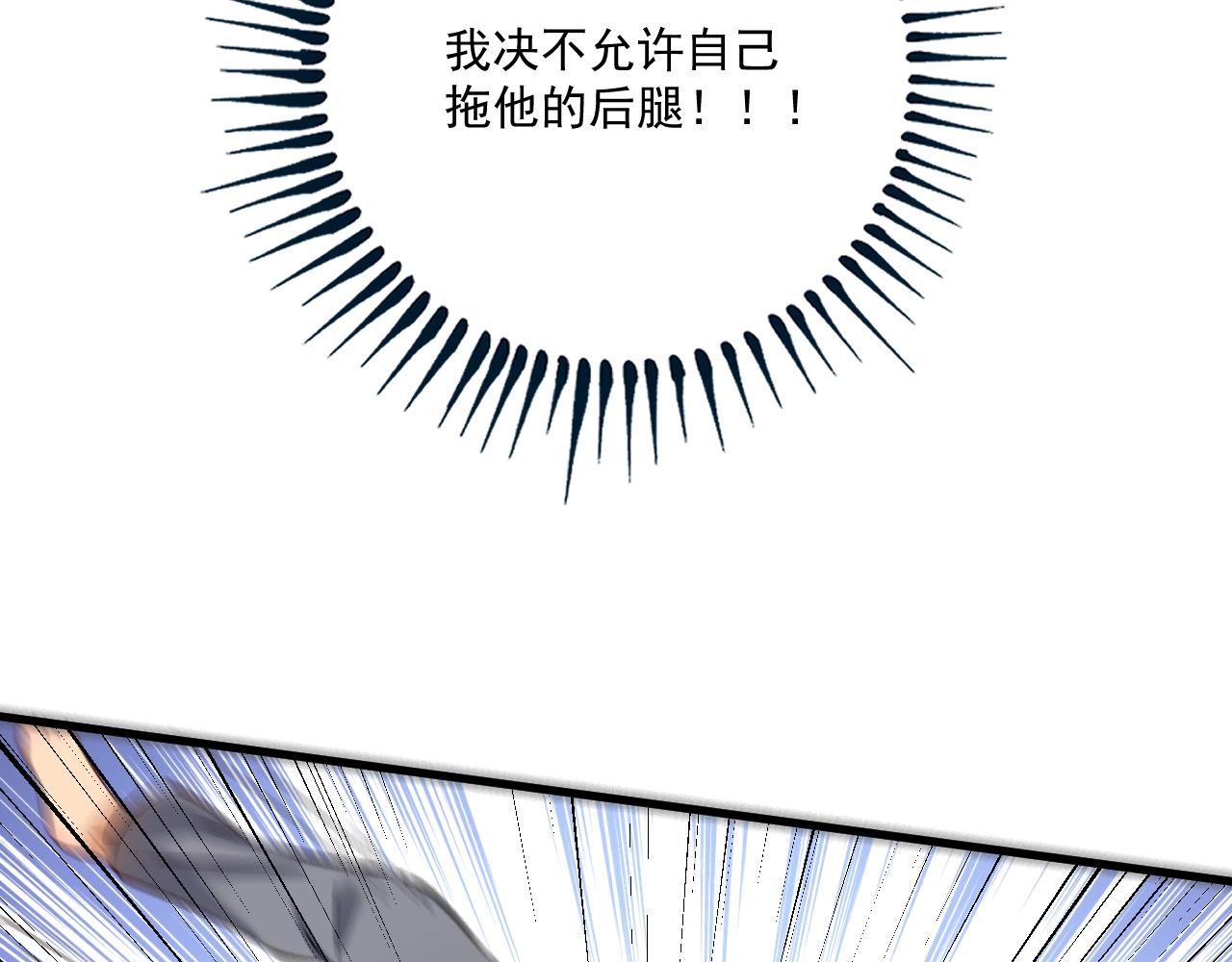 第176话 林大钊的胜利62