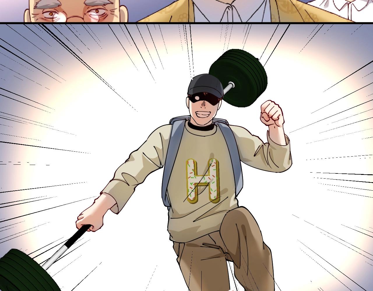 第152话 成功营救57