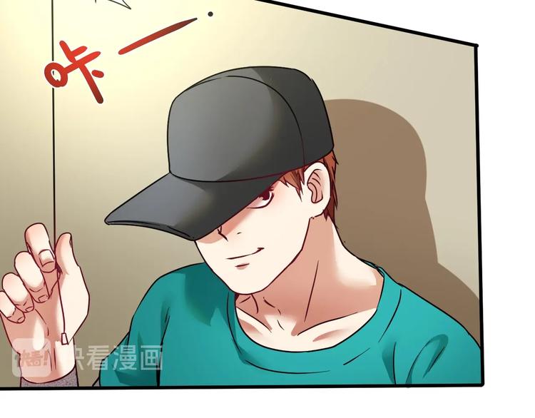 第65话 阴间来信！60