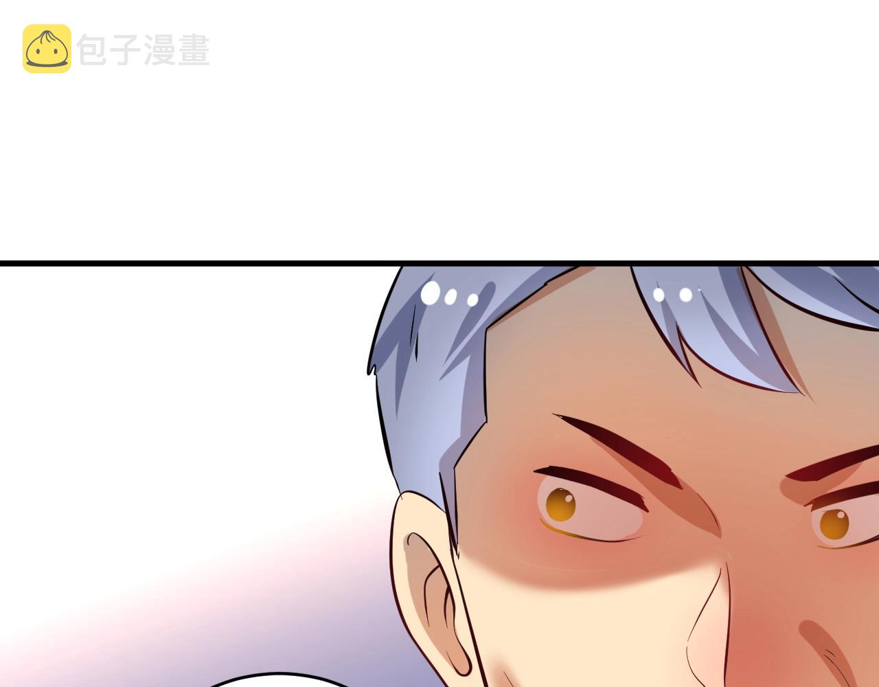 第187话孟氏独家秘籍36