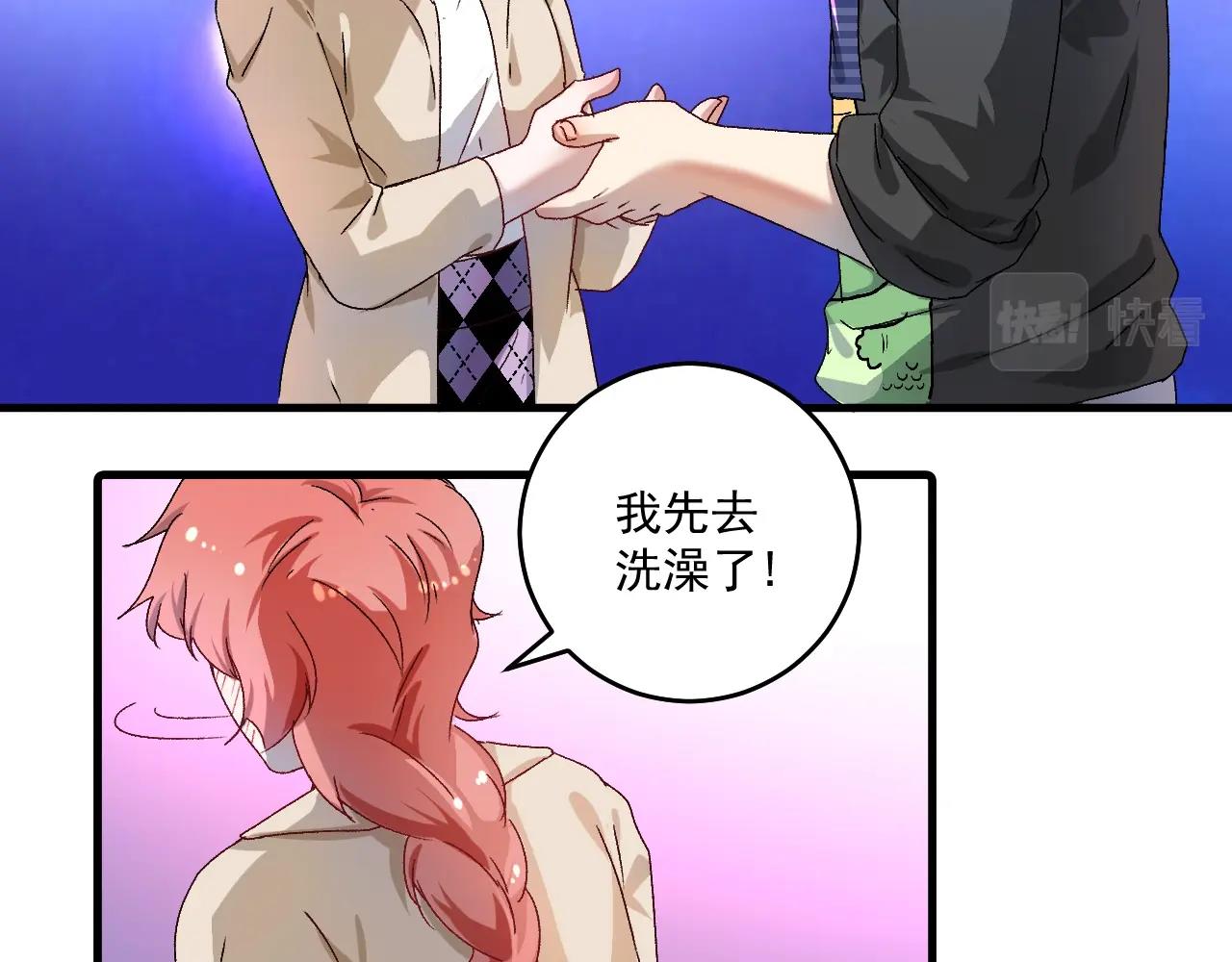 第140话 生日礼与成人礼28