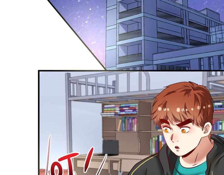 第64话 慈善的意义17