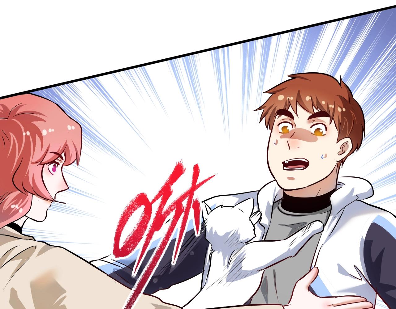 第169话 猫咪计划94