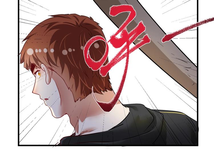 第67话 被人堵了！70
