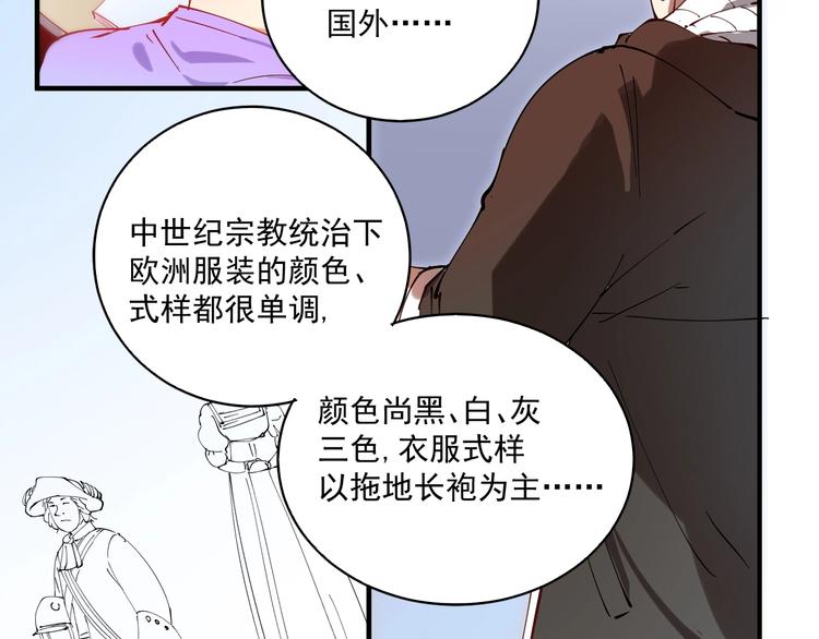 第5话 作业，我做完了！100