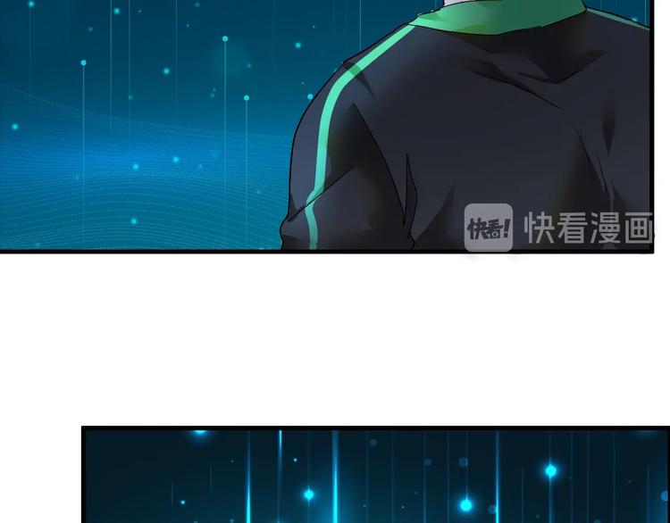 第73话 麦霸！28
