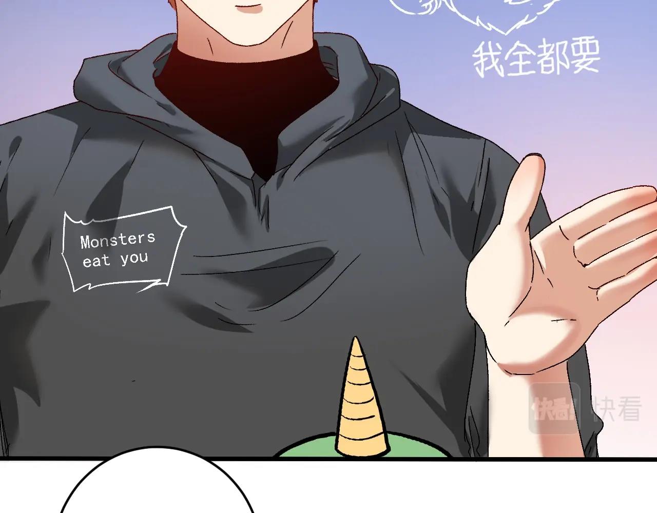 第135话 孟凡的选择29