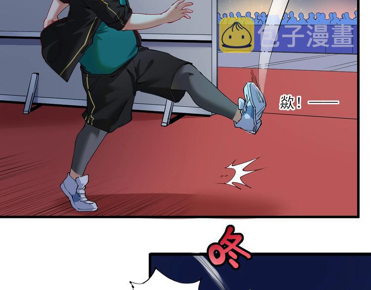 第37话 时尚芭莎75