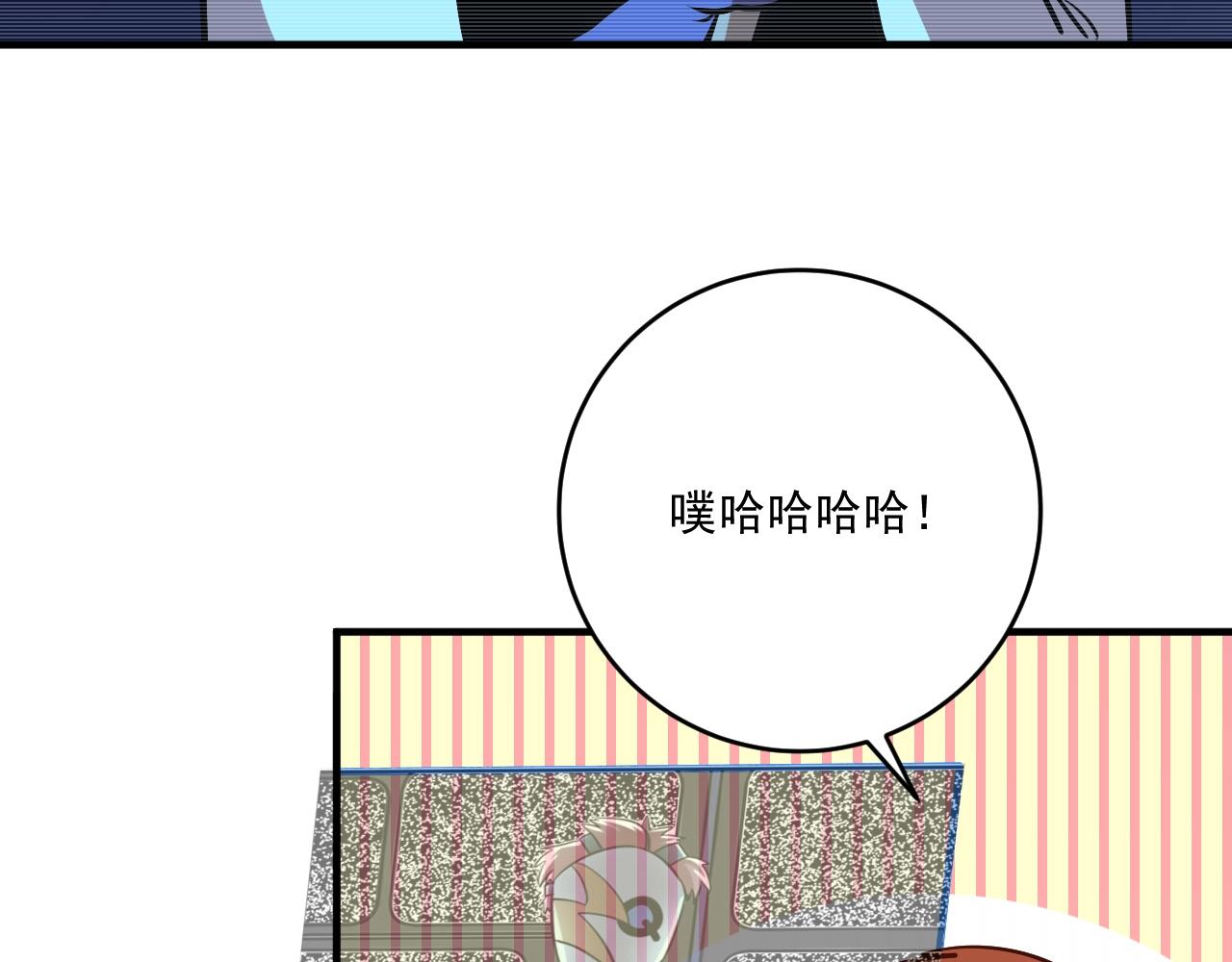 第216话 令人愉悦的下场82