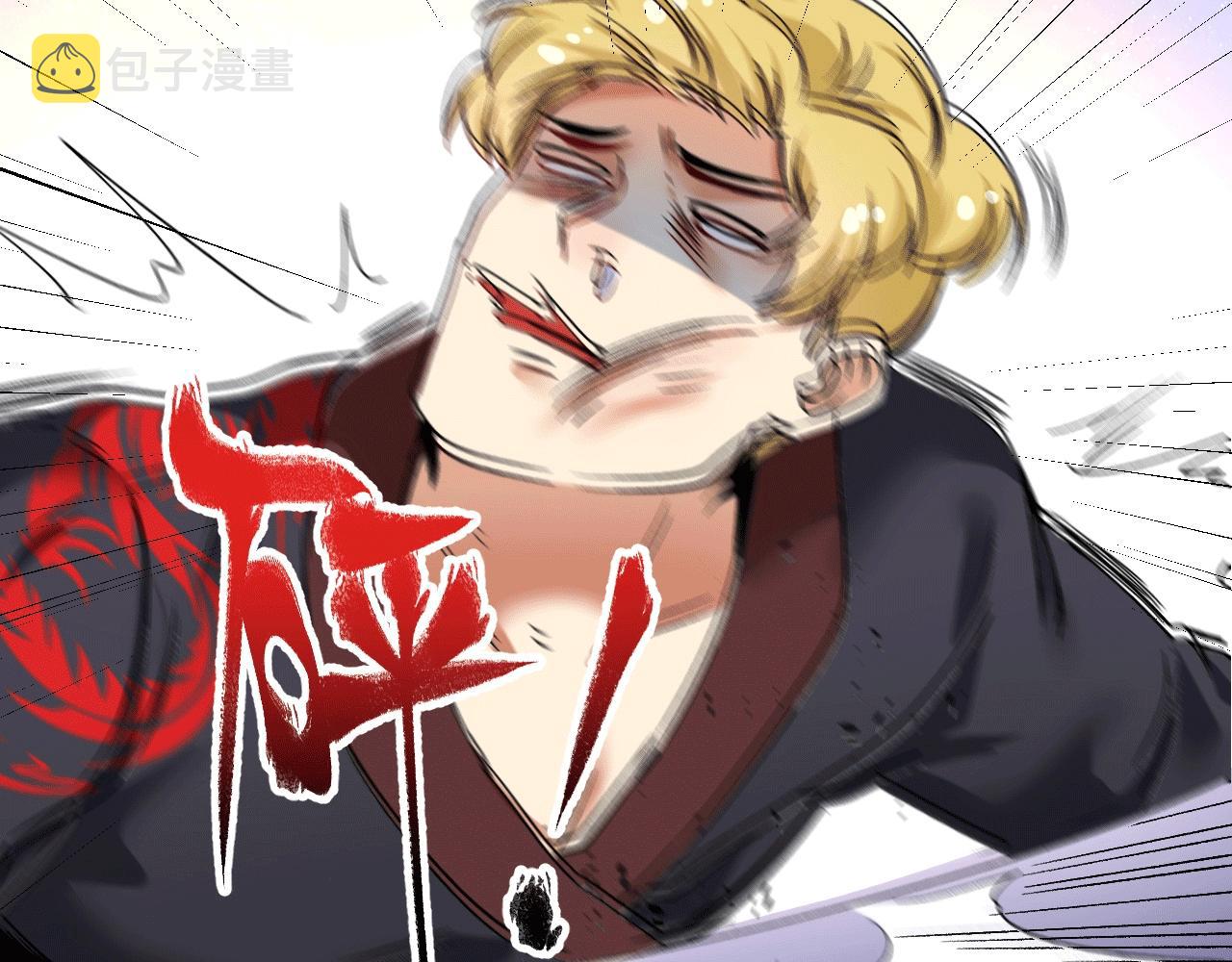 第102话 即将到来的危机！8