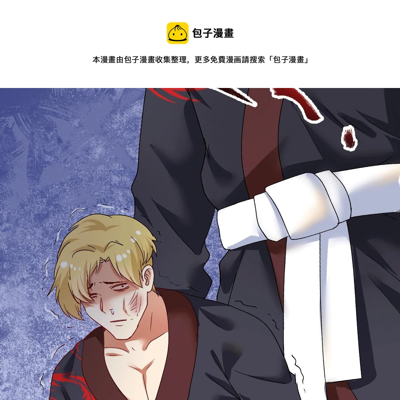 第102话 即将到来的危机！13