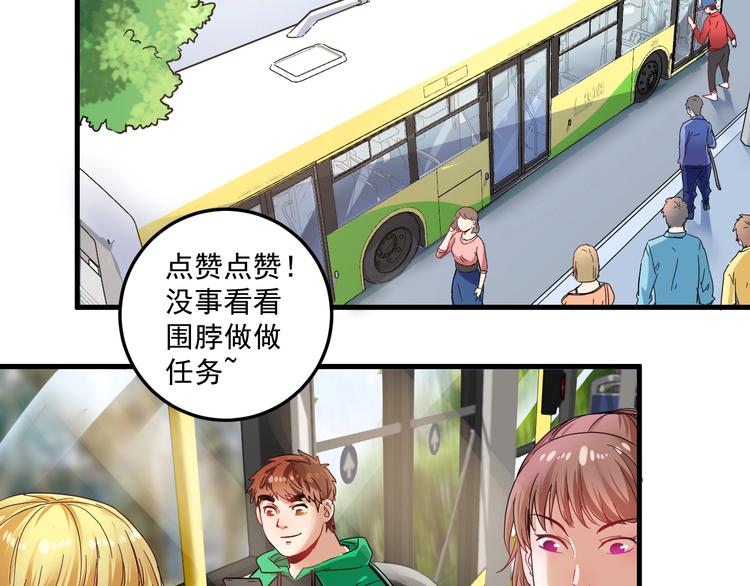 第19话 演员的自我修养63