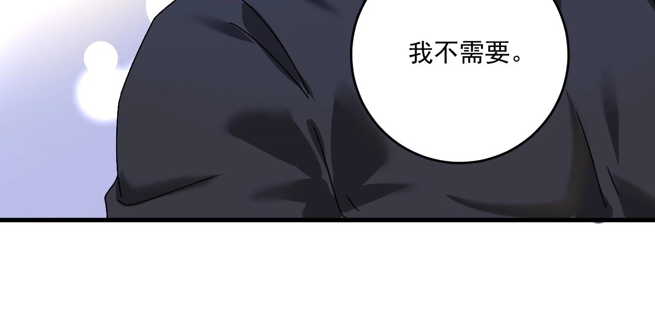 第133话 奠定胜局69