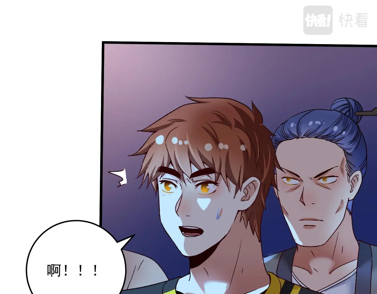 第114话 解救人质20