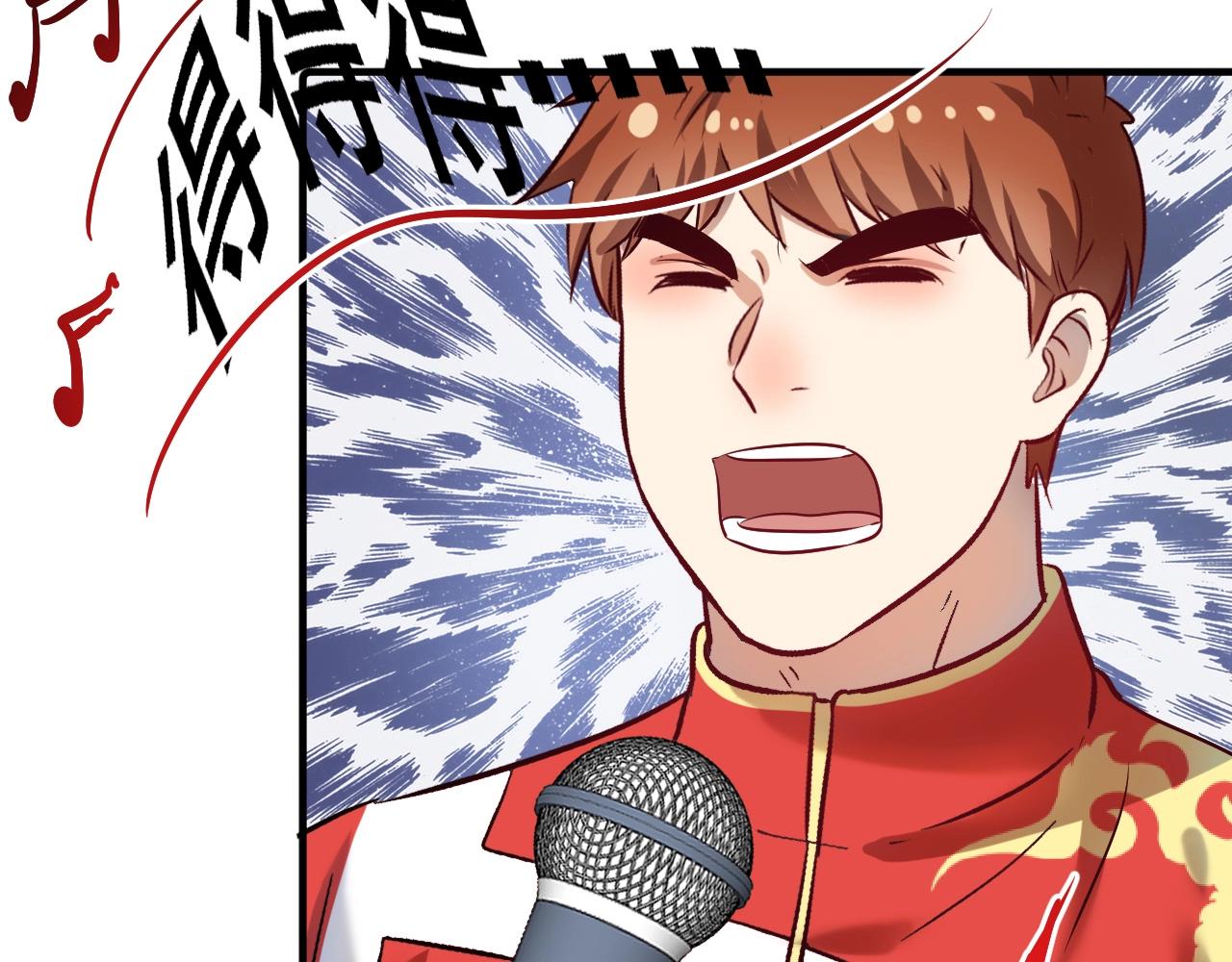 第178话 变调的演唱会82