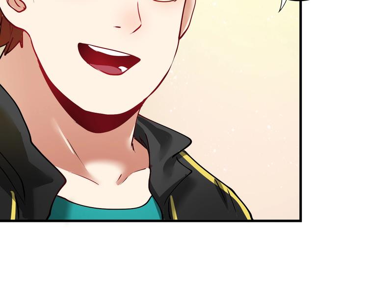 第36话 你都瘦脱相了！54