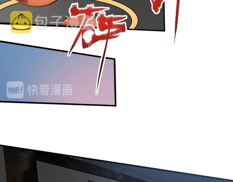 第44话 Air Jorfan101