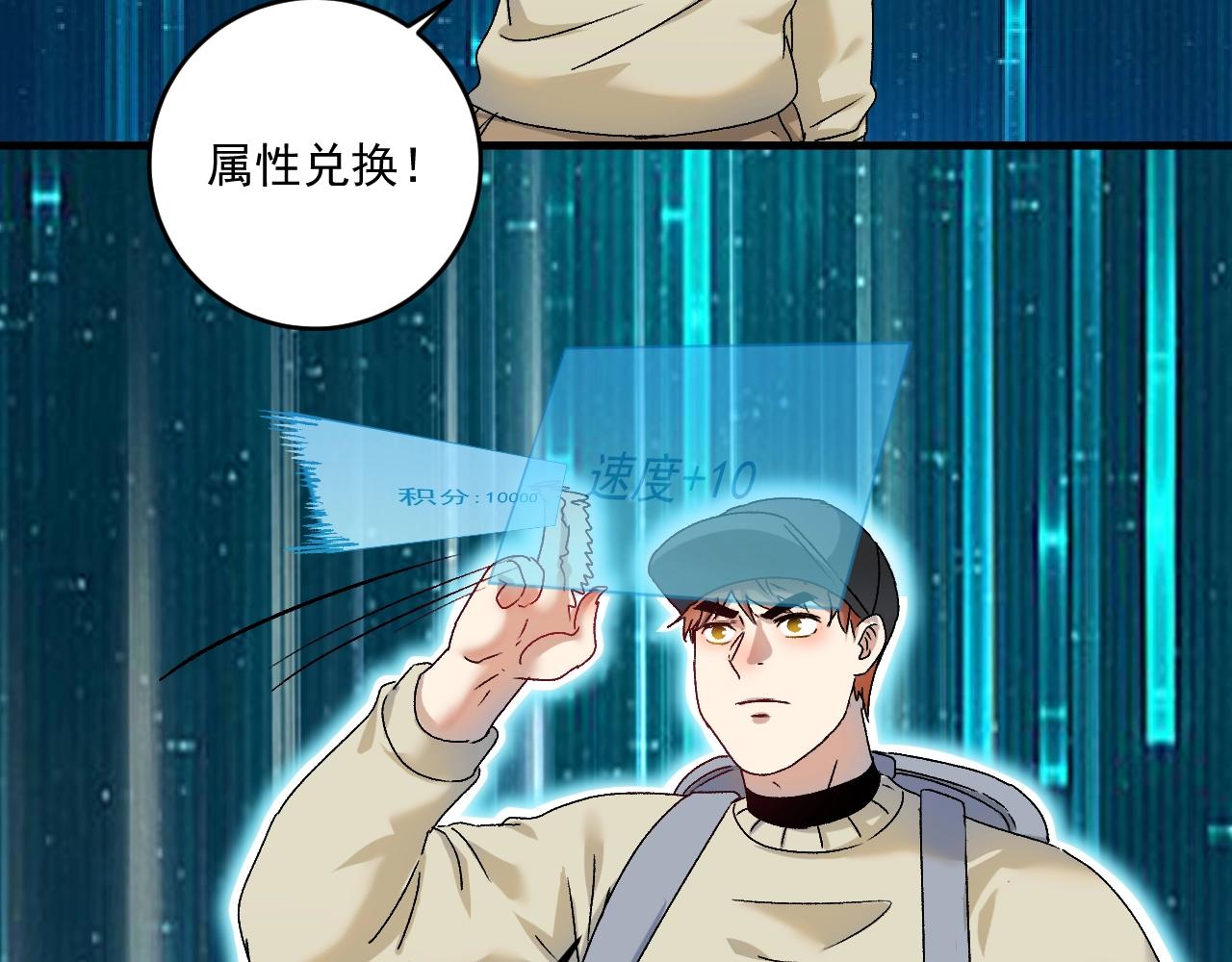 第149话 我会记得你65