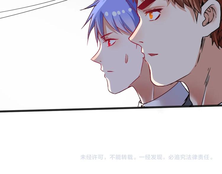 第58话 精准制导83