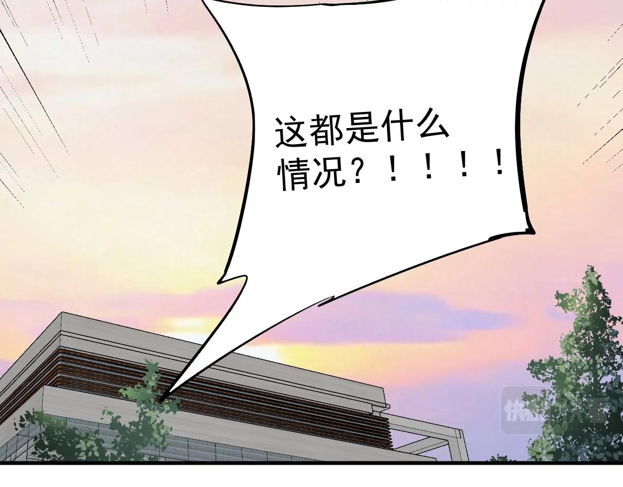 第185话 裁判风波24