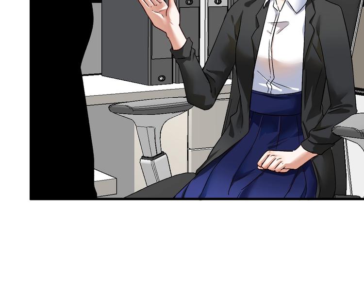 第81话 公益基金70