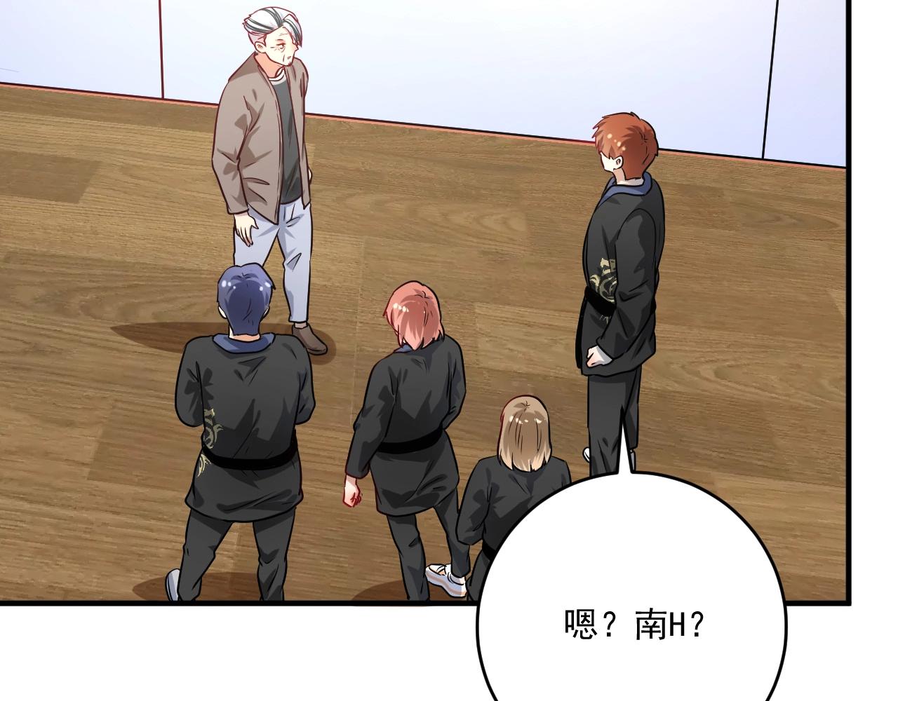 第177话 势如破竹13