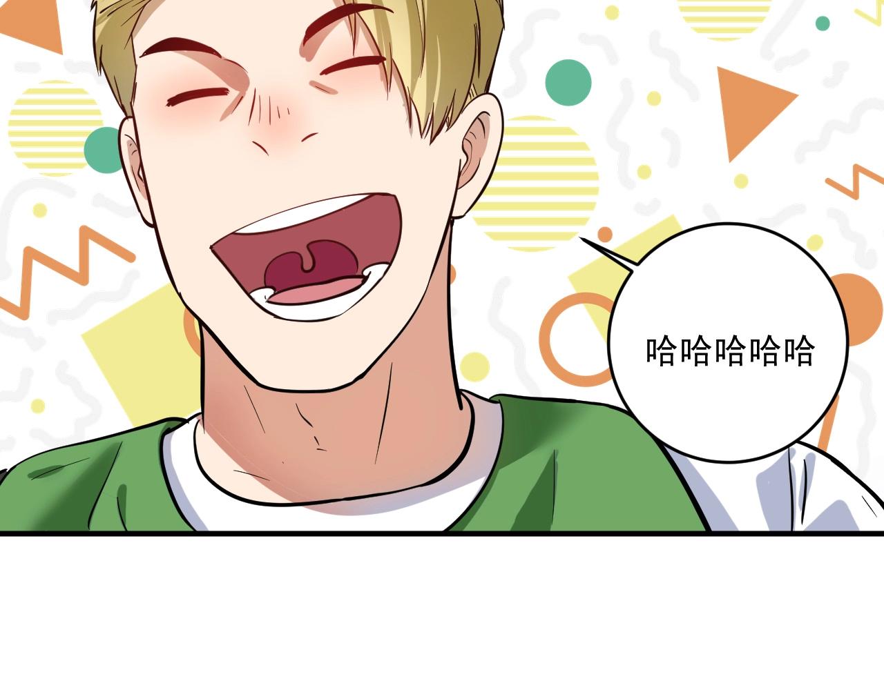 第235话 辞旧迎新28