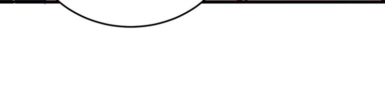 第51话 小丑竟是我自己？147