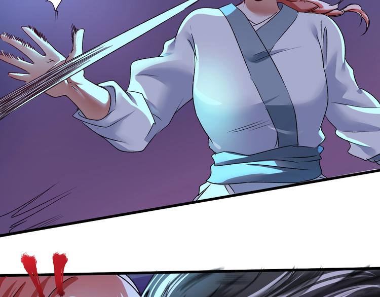 第54话 高手过招！62