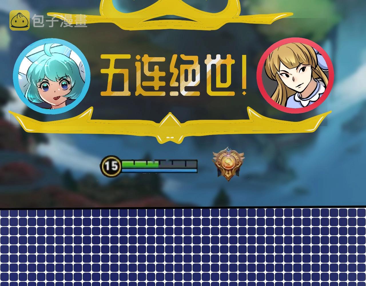 第222话 第一张专辑21
