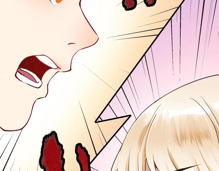 第36话 你都瘦脱相了！34