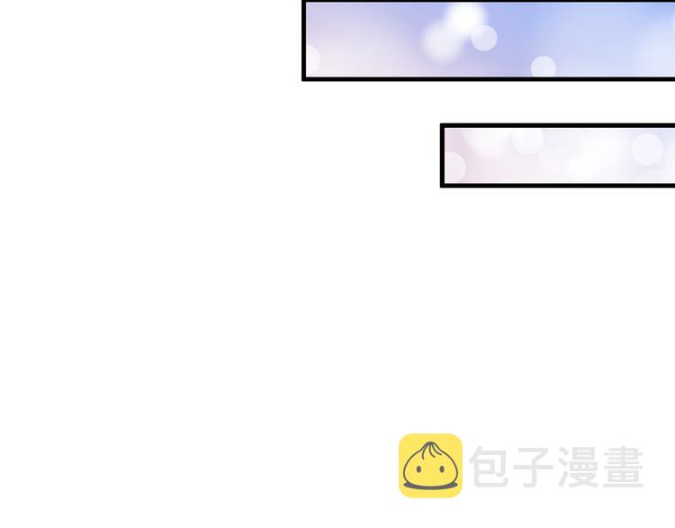 第94话 媒体反转18