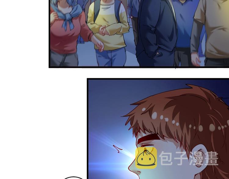 第33话 人言可畏51
