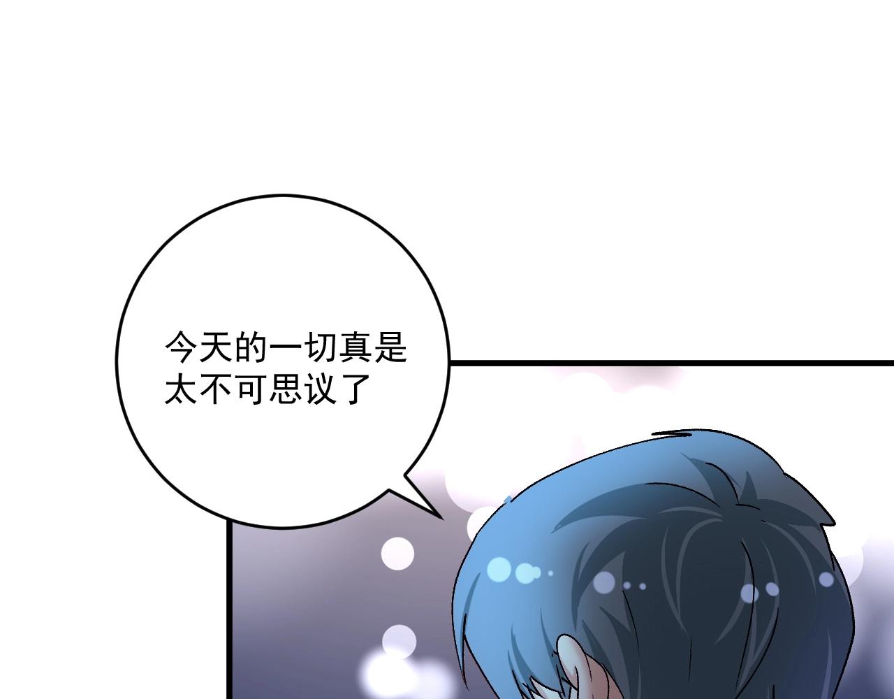 第115话 激斗！63