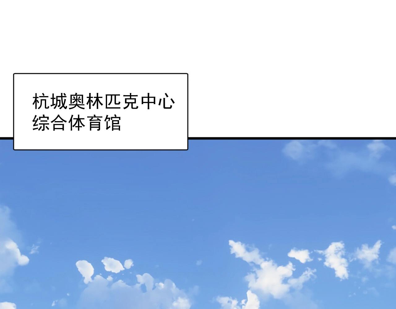 第223话 准备演唱会66