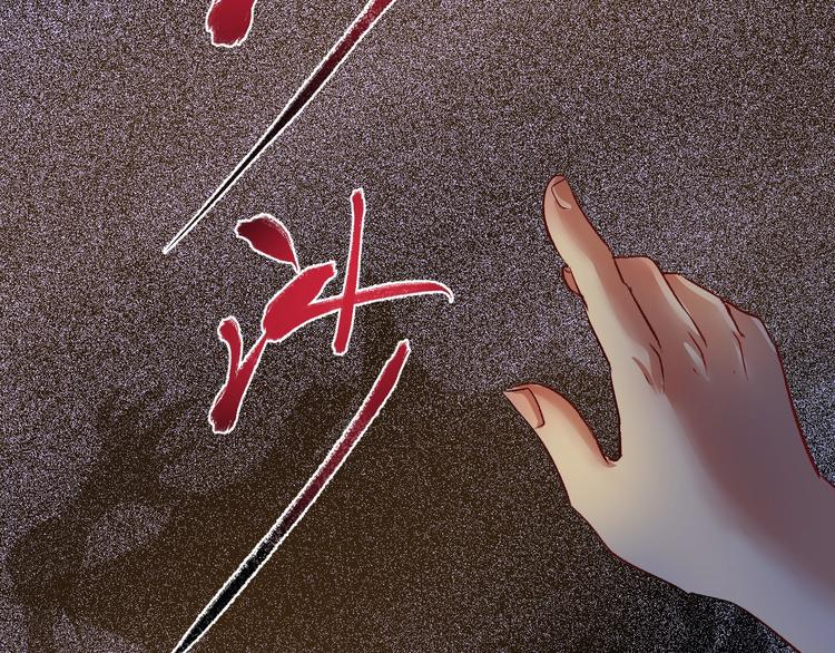 第87话 善施善受23
