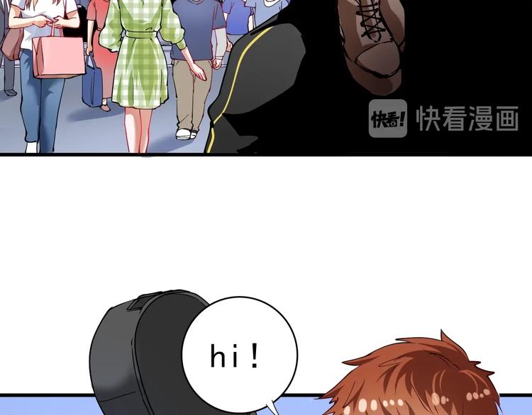 第38话 第一次约会！8