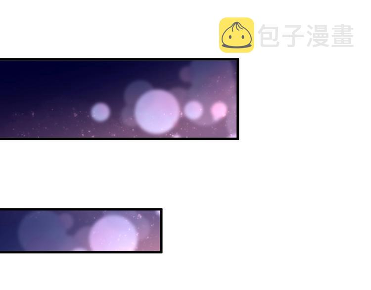 第37话 时尚芭莎32