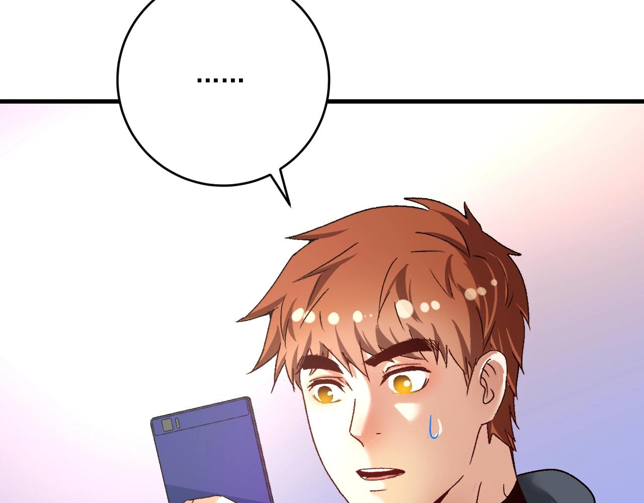 第135话 孟凡的选择95