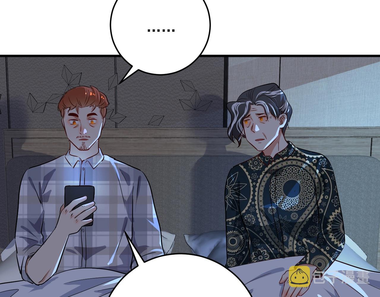 第166话 少年孟凡的奇幻漂流84