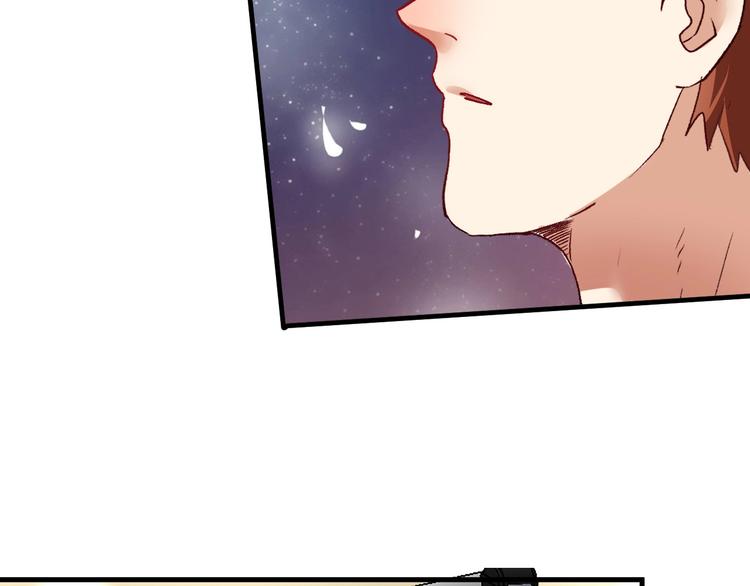 第91话 棚虫31
