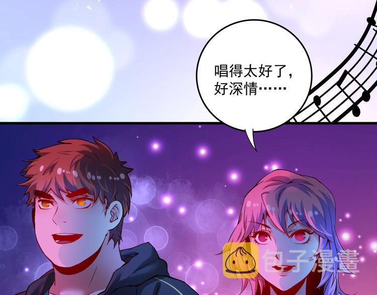 第39话 这笑容温暖纯真！26