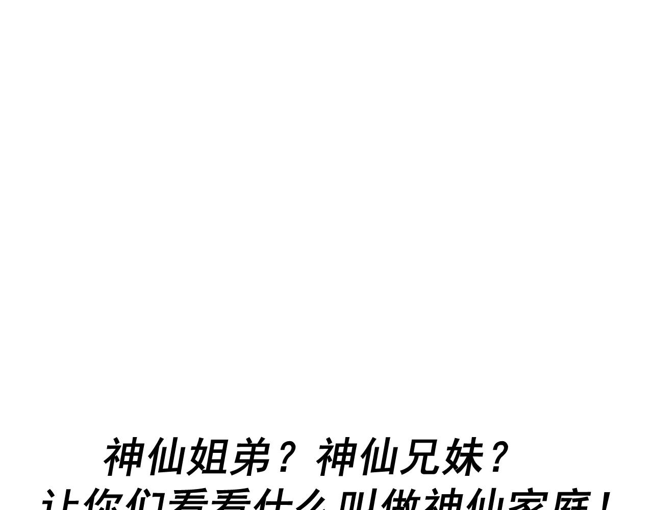 第180话 我的一个迪拜朋友10