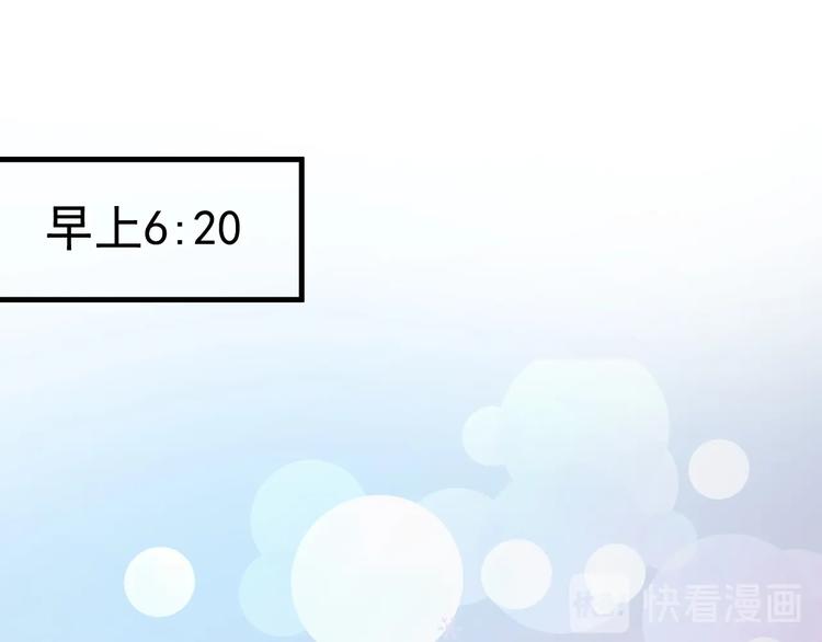 第32话 粉丝招待！48